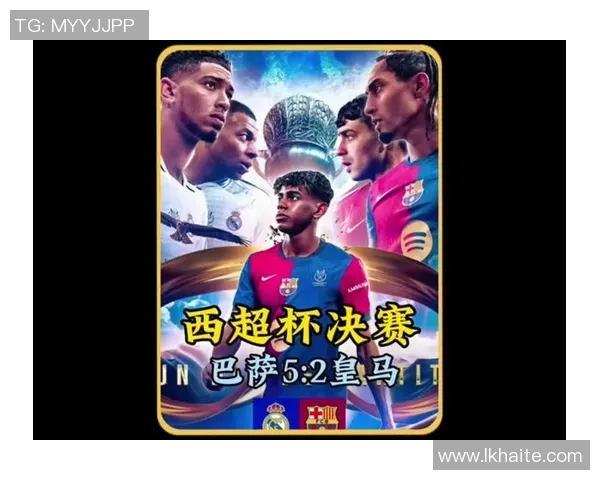 板凳坐穿？贝林厄姆复出他完全隐身，皇马的梅西接班人路在何方？